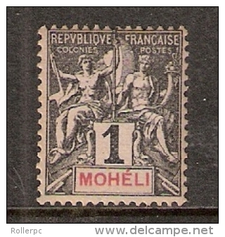 011314 Sc 1  M.HINGED -  MOHELI - COMORO ISLANDS - Ungebraucht