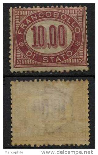 ITALIE - ITALIA / 1875 SERVICE # 8 * / COTE 135.00 EURO (ref T1747) - Servizi