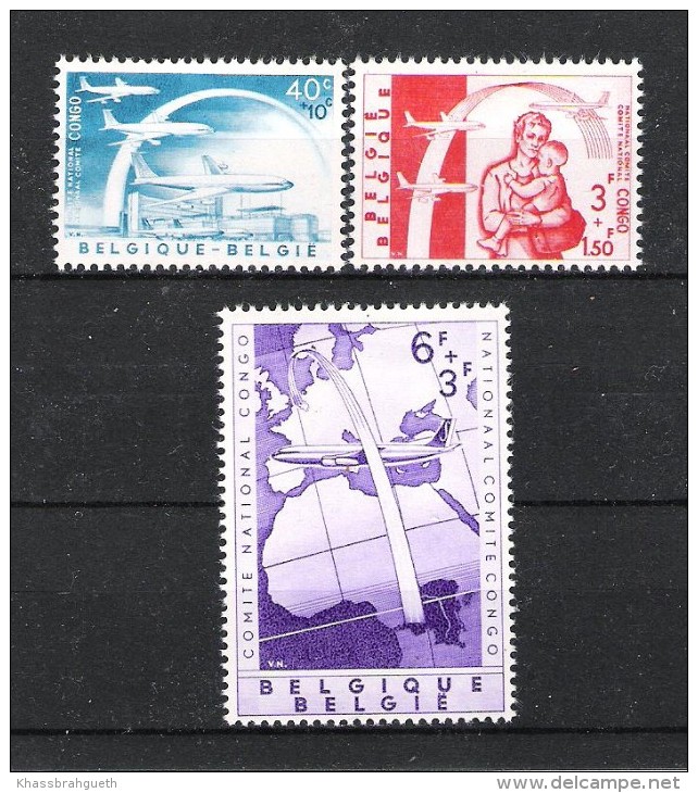 BELGIQUE (1960) - COB 1147/1149 *MLH - PONT AERIEN / COMITE NATIONAL CONGO - Otros & Sin Clasificación