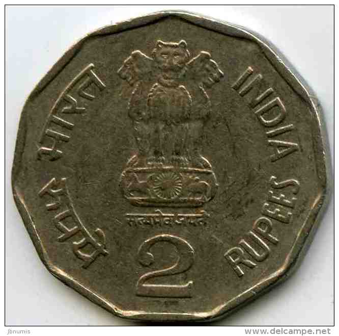 Inde India 2 Rupees 1999 Dominican Mint KM 121.4 - Inde