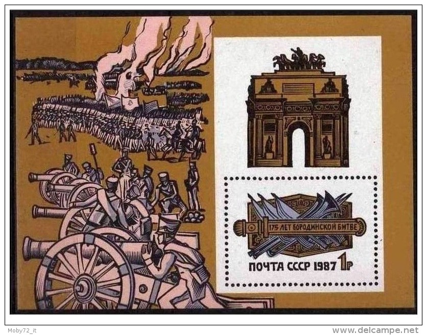 URSS - 1987 - Nuovo/new - Battaglia Di Borodino - Mi Block 195 - Unused Stamps