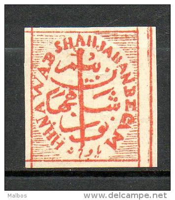 INDIA Bhopal  1880 (*)   S&G # 11  Réimpression - Redrawn  - Sans Gomme - Without Gum - Bhopal