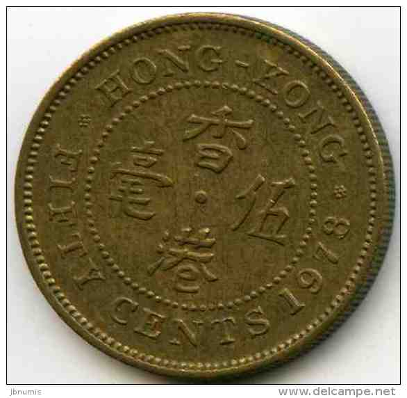 Hong Kong 50 Cents 1978 KM 41 - Hong Kong