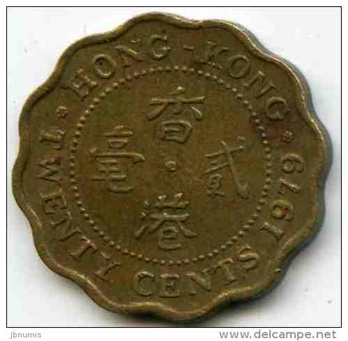 Hong Kong 20 Cents 1979 KM 36 - Hong Kong