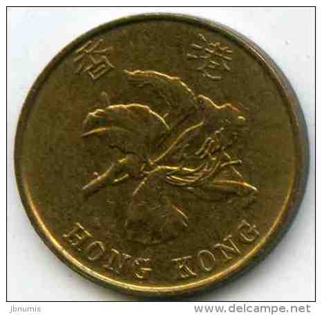 Hong Kong 10 Cents 1995 KM 66 - Hong Kong