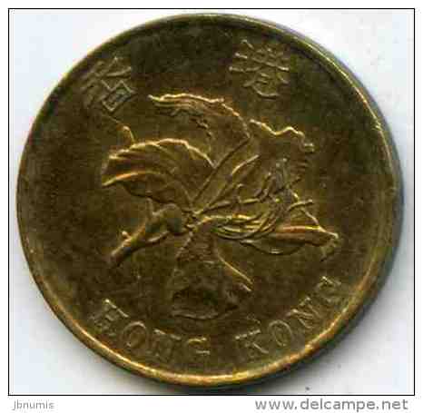 Hong Kong 10 Cents 1998 KM 66 - Hong Kong