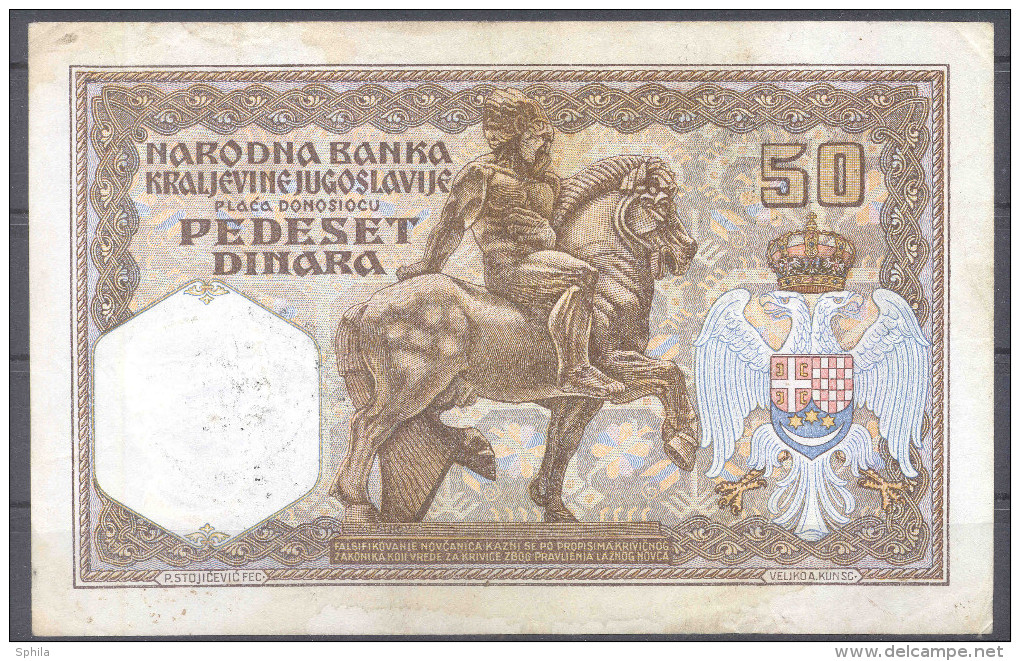 Yugoslavia – Italian Occupation Of Montenegro 50 DINARA 1931 With Handstamp "VERIFICATO", Very Fine - Jugoslavia