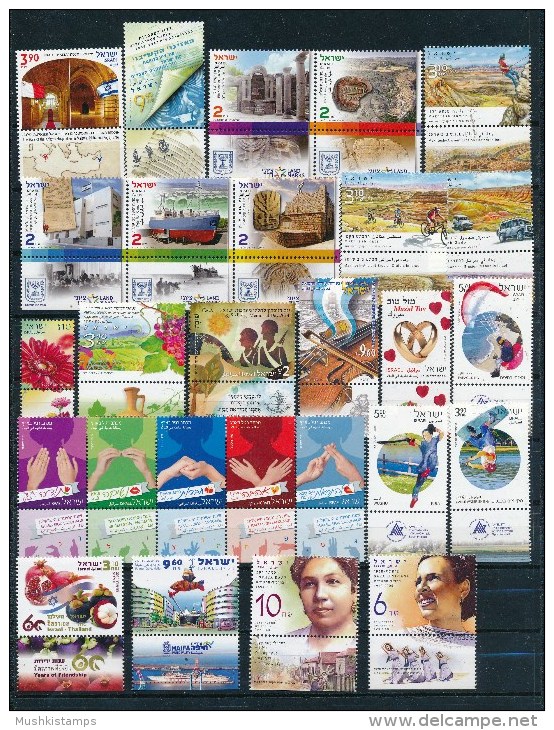 ISRAEL 2014 COMPLETE YEAR SET STAMPS + S/SHEETS MNH - Nuevos (con Tab)