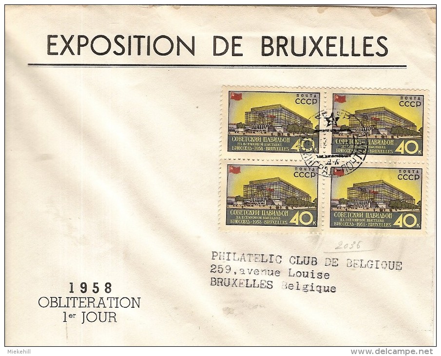 BRUXELLES-EXPOSITION UNIVERSELLE 1958-timbres RUSSIE-URSS Lot De 2 Fdc-expo 58-world Fair- - 1958 – Brussels (Belgium)