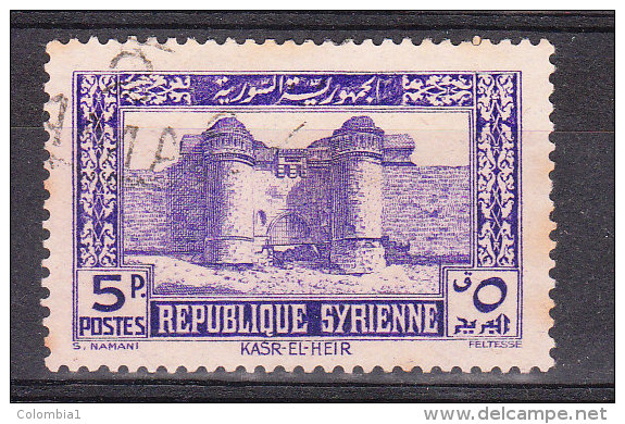 SYRIE YT 257 Oblitéré - Used Stamps