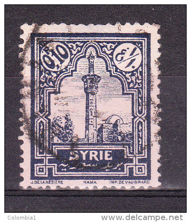 SYRIE YT 154 Oblitéré - Gebraucht