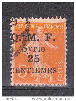 SYRIE YT 85 Oblitéré - Used Stamps