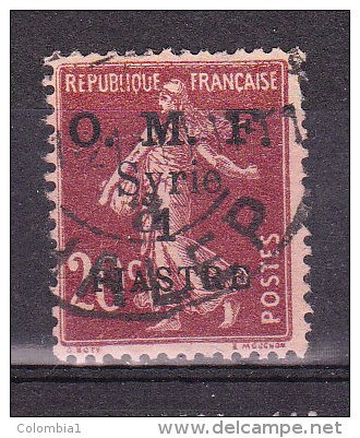 SYRIE YT 60 Oblitéré - Used Stamps