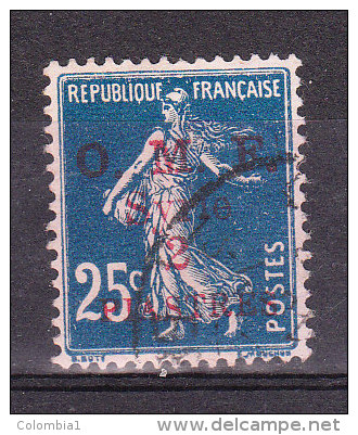 SYRIE YT 37 Oblitéré - Used Stamps