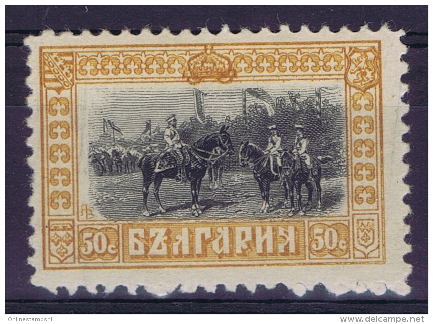 Bulgarie:  Mi Nr 87  Yv Nr 21  MH/* - Unused Stamps