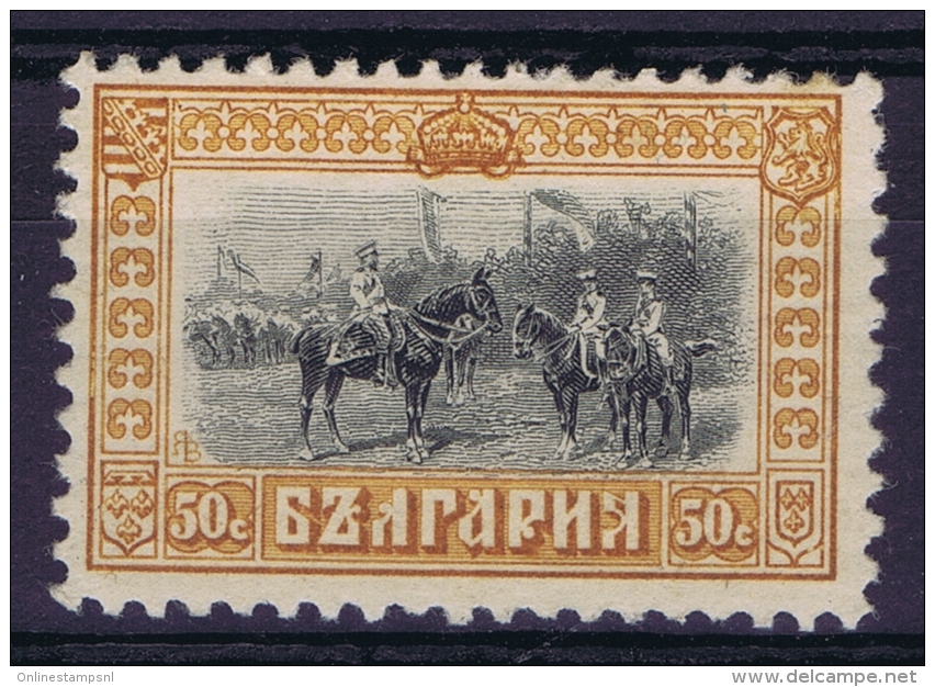 Bulgarie:  Mi Nr 87  Yv Nr 21  MH/* - Unused Stamps