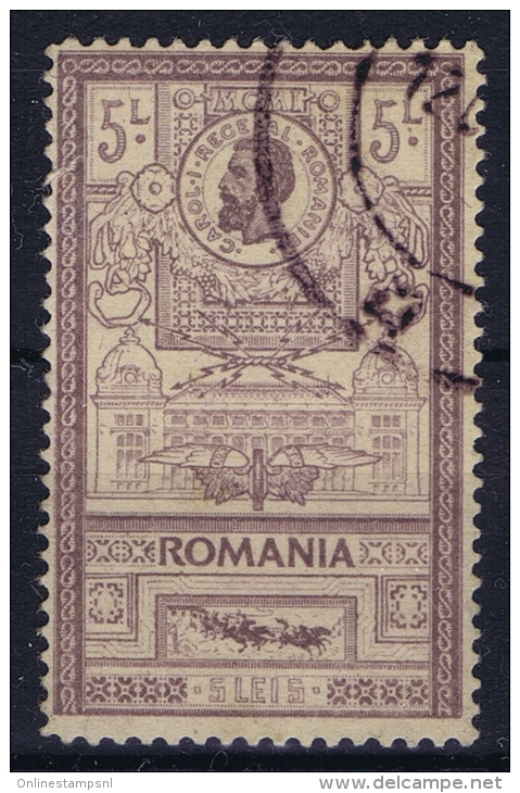 Roumanie: Yv Nr151, Mi 160 Used Obl - Usado