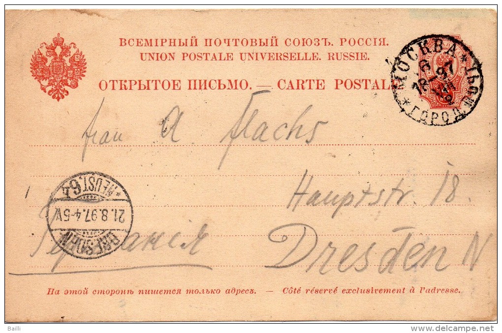 RUSSIE ENTIER POSTAL POUR L'ALLEMAGNE 1897 - Stamped Stationery