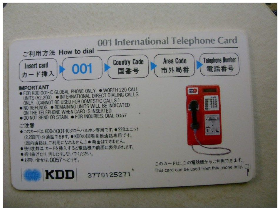 Télécarte  Japon - KDD -(1) - Non Classés