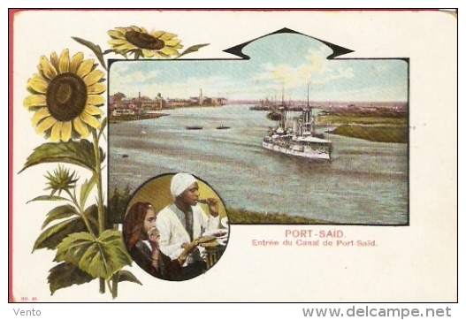 Egypt Suez. ... XH375 Unused Old Card - Suez