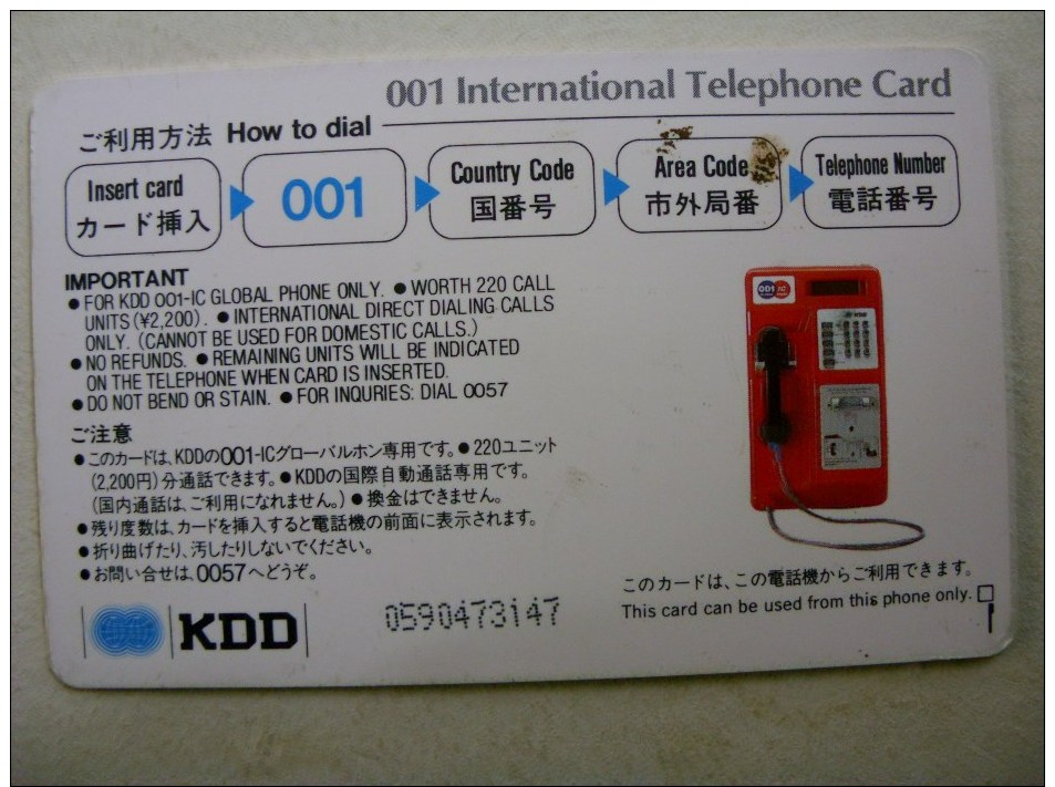 Télécarte  Japon - KDD -(2) - Zonder Classificatie