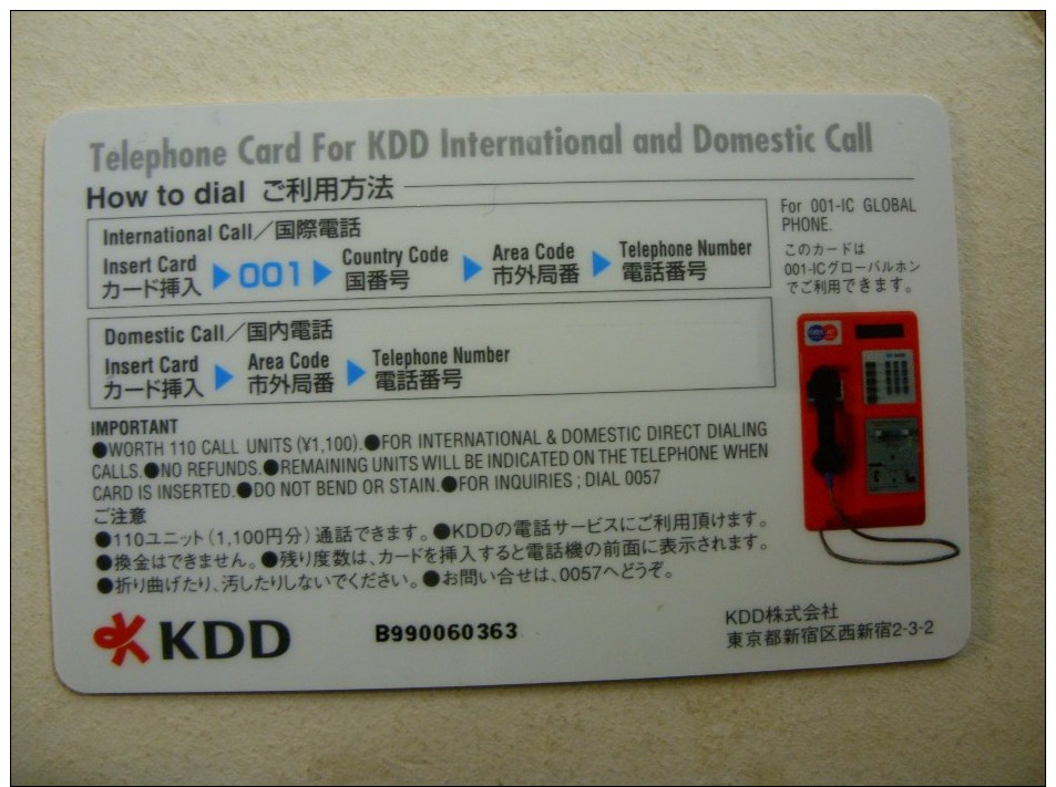 Télécarte  Japon - KDD -(3) - Non Classés