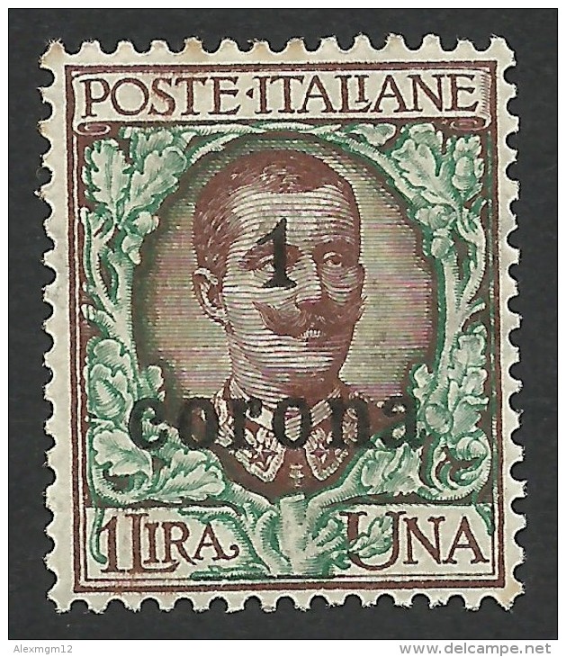 Austria, Italian Occupation, 1 Cor. On 1 L. 1919, Sc # N74, Mi # 11, MH - Venezia Giulia