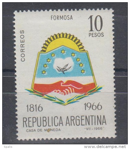 Argentina 1966 Michel Nr 918 MNH  Coats Of Arms Formosa - Ungebraucht