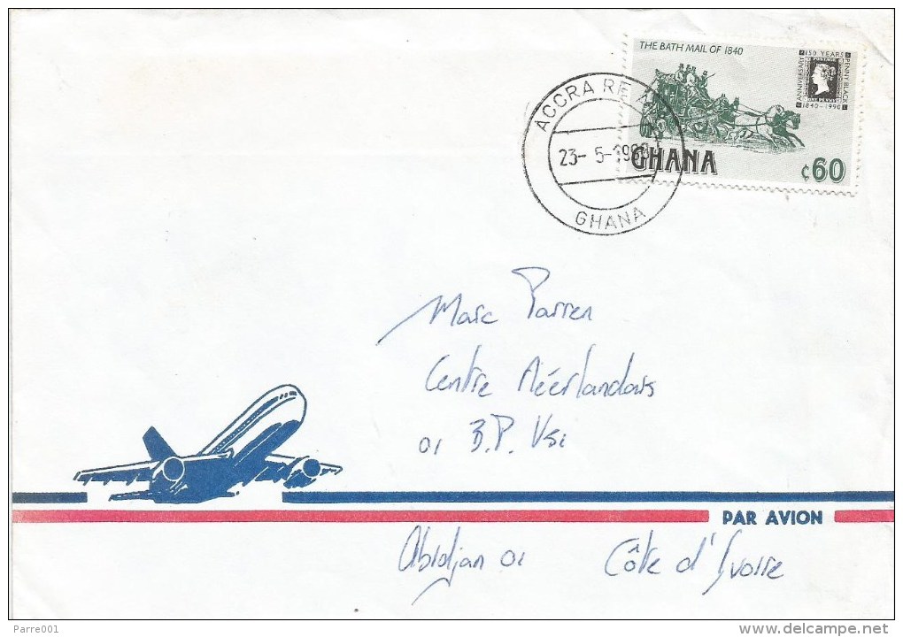 Ghana 1990 Accra Stamp On Stamp Coach Mail C60 FDC Cover To Ivory Coast - Ghana (1957-...)