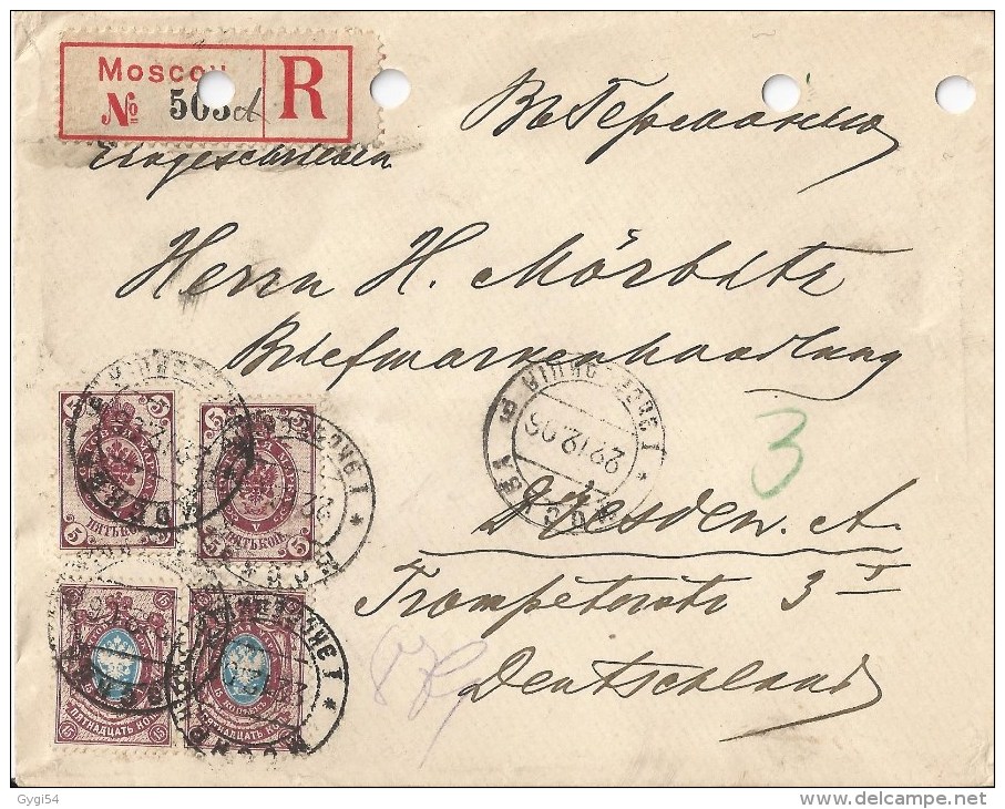 RUSSIE  Lettre  Recommandée  Partie De Moscou   Arrivée à  Dresden  Le 12/12/1906 - Machines à Affranchir (EMA)