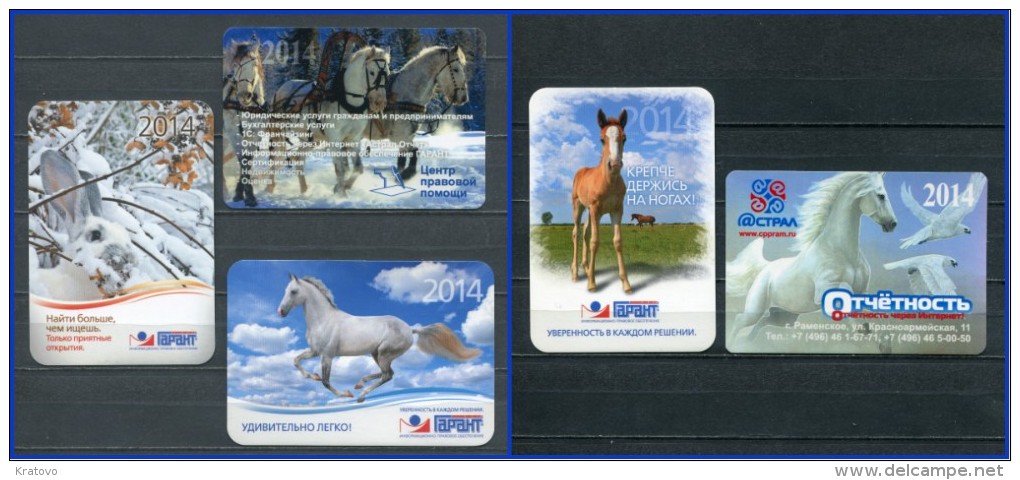 RUSSIA 2014 Pocket Small Calendars HORSES And RABBIT 5 PIECES - Small : 2001-...