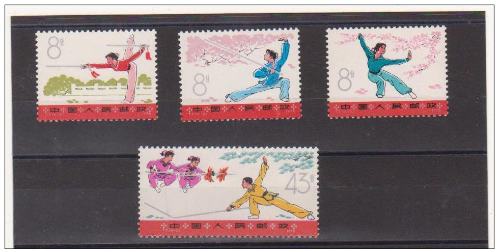 China Chine Cina 1975  Unused Stamps  Short Set   MNH **  SEE SCAN - Neufs