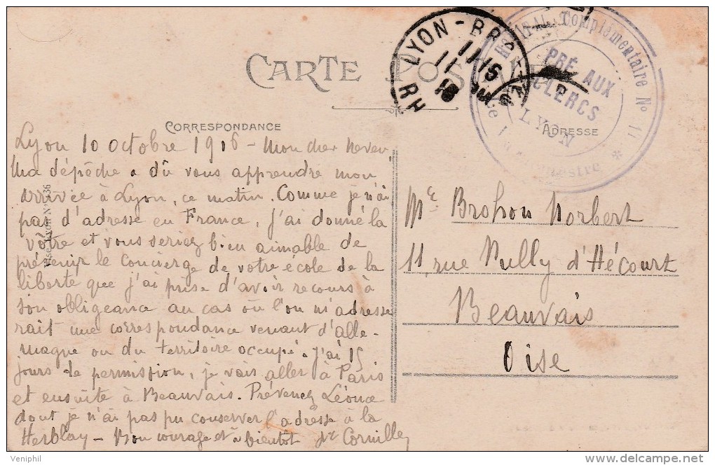 CARTE POSTALE OBLITERATION HOPITAL COMPLEMENTAIRE N° 17-PRE AUX CLERCS - Guerra Del 1914-18