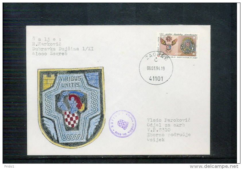 Croatia / Kroatien 1994 Military Letter Hand Painted Scarce - Croatia