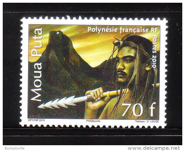 French Polynesia 2010 MNH - Nuovi