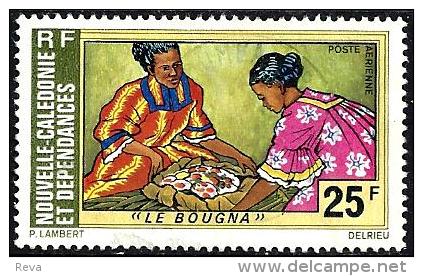 NEW CALEDONIA 25 FRANCS "LE BOUGNA" 2 WOMAN PAITING SET OF 1 USEDNH 1974(?) SG549 READ DESCRIPTION !! - Used Stamps