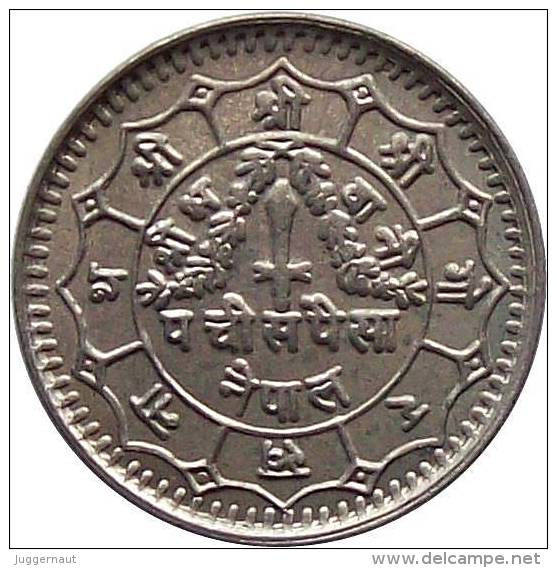 NEPAL 25 PAISA COPPER-NICKEL REGULAR CIRCULATION COIN 1973 KM-815a UNCIRCULATED UNC - Nepal