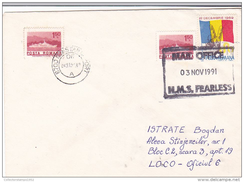 3620A  N.M.S. FEARLESS MAIL OFFICE ,ROMANIAN REVOLUTION VERY RARE,1991 ROMANIA. - Cartas & Documentos