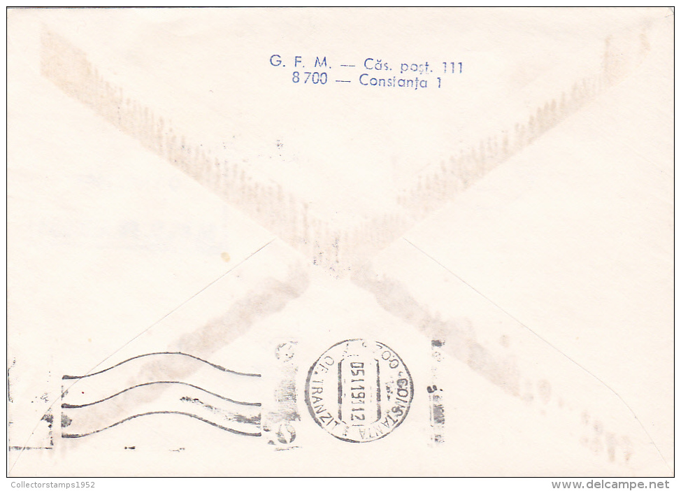 3620A  N.M.S. FEARLESS MAIL OFFICE ,ROMANIAN REVOLUTION VERY RARE,1991 ROMANIA. - Briefe U. Dokumente