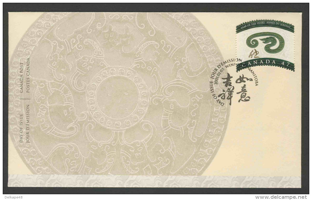 Canada 2001 FDC + Mi 1955 ** Green Jade Snake – Year Of The Snake – Chinese New Year / Schlange - Chinesisches Neujahr: - Astrologie