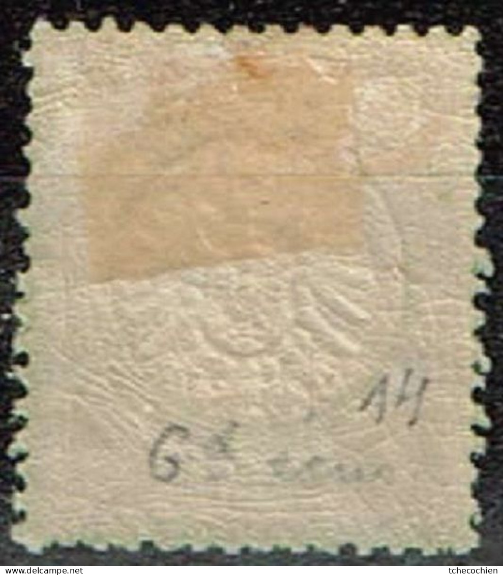 Allemagne - 1872 - Y&T N° 14, Neuf Avec Trace De Charnière - Unused Stamps
