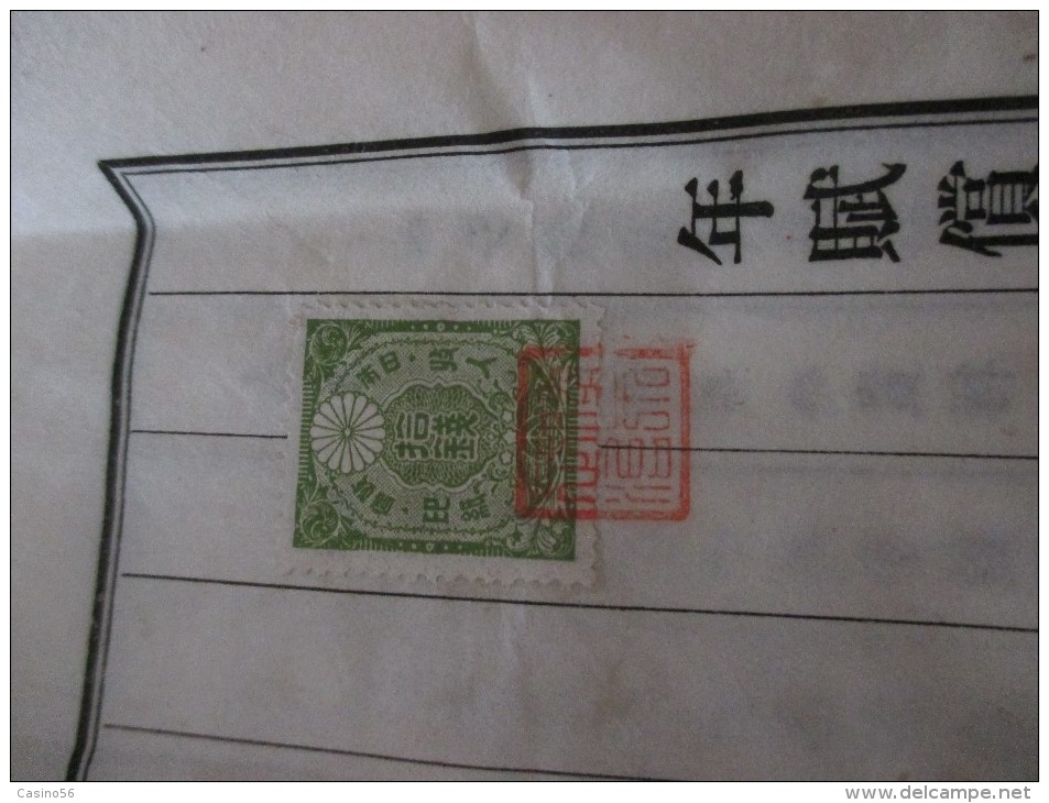 Lettre Entier Postal COURRIER  JAPON STAMP - Sobres