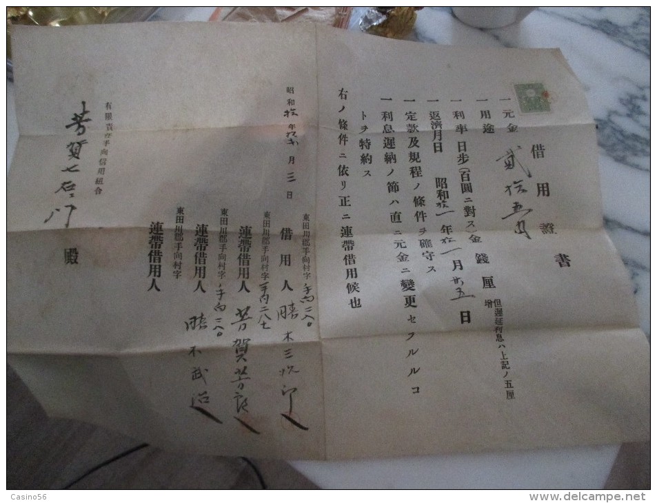 Lettre Entier Postal COURRIER  JAPON STAMP - Omslagen