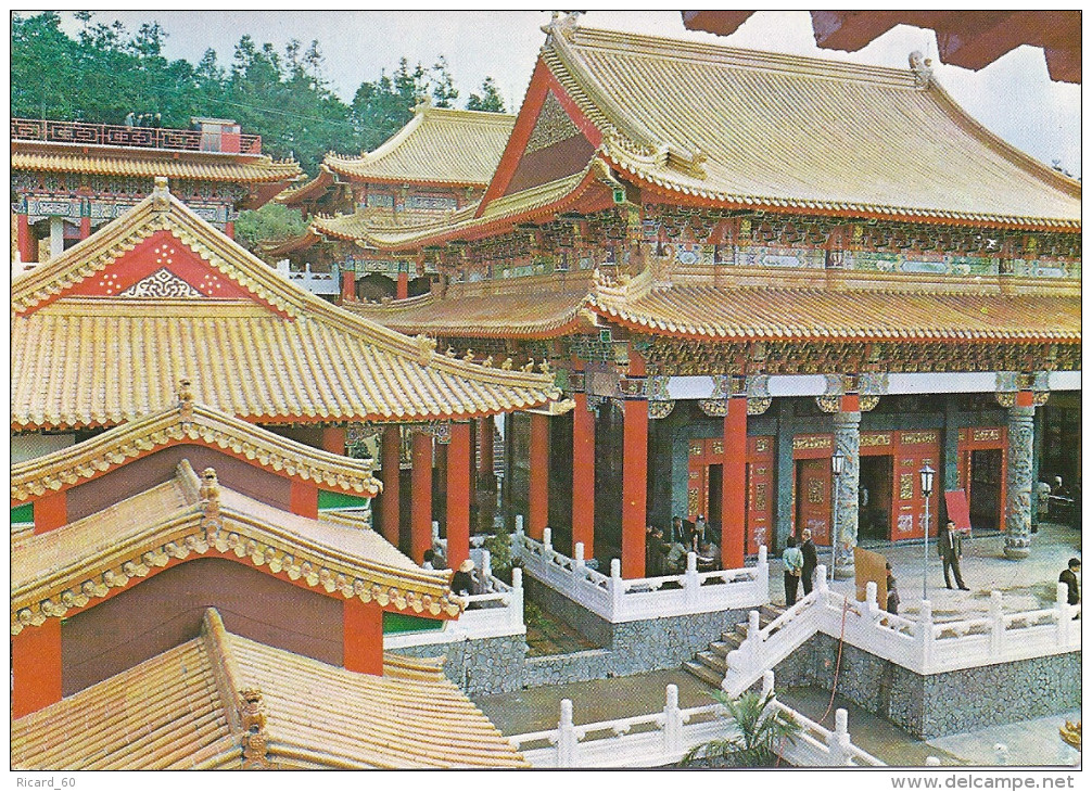 Cp Taïwan, Wenwu Temple Of Confucius, Temple De La Littérature Guerrère, Sun Moon Lake - Taiwan