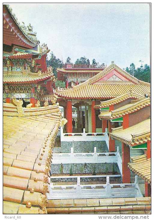 Cp Taïwan, Wenwu Temple Of Confucius, Temple De La Littérature Guerrère, Sun Moon Lake - Taiwan