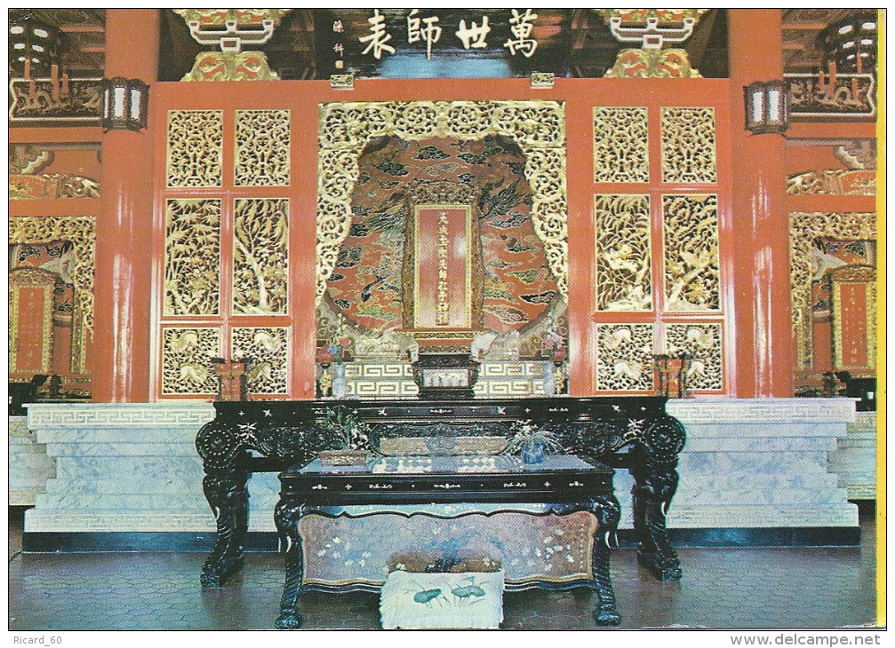 Cp Taïwan, Wenwu Temple Of Confucius, Temple De La Littérature Guerrère, Sun Moon Lake, Tables - Taiwan