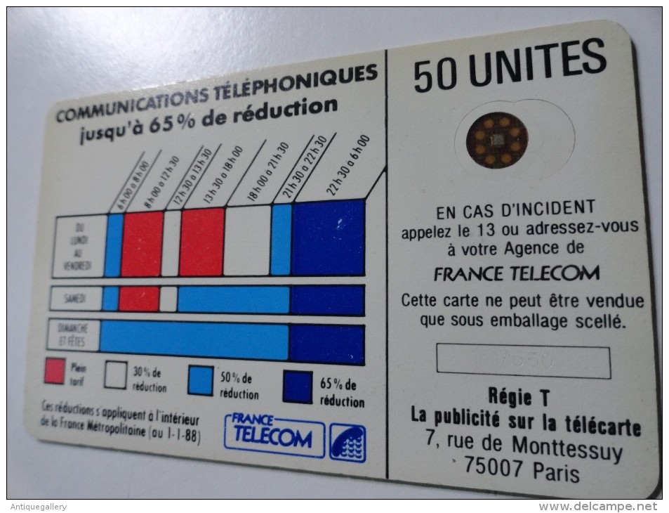 RARE :CORDONS BLEU COURONNE ÉVIDÉE TÉLÉCARTE 50 U SC4ON ENT. NR 107550 - Variedades