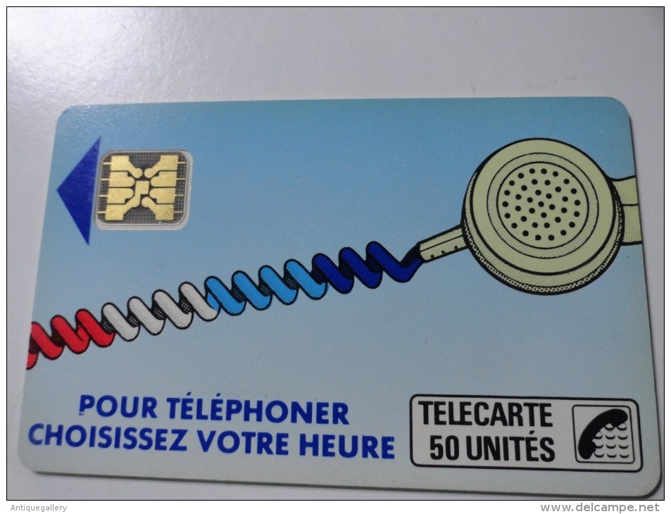 RARE :CORDONS BLEU COURONNE ÉVIDÉE TÉLÉCARTE 50 U SC4ON ENT. NR 107550 - Variétés