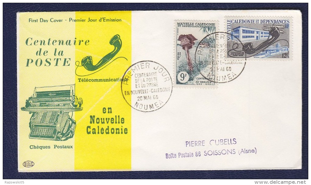 FRANCE. TIMBRE. NOUVELLE CALEDONIE   COLONIE DOM TOM FDC FLEUR DE COIN - FDC