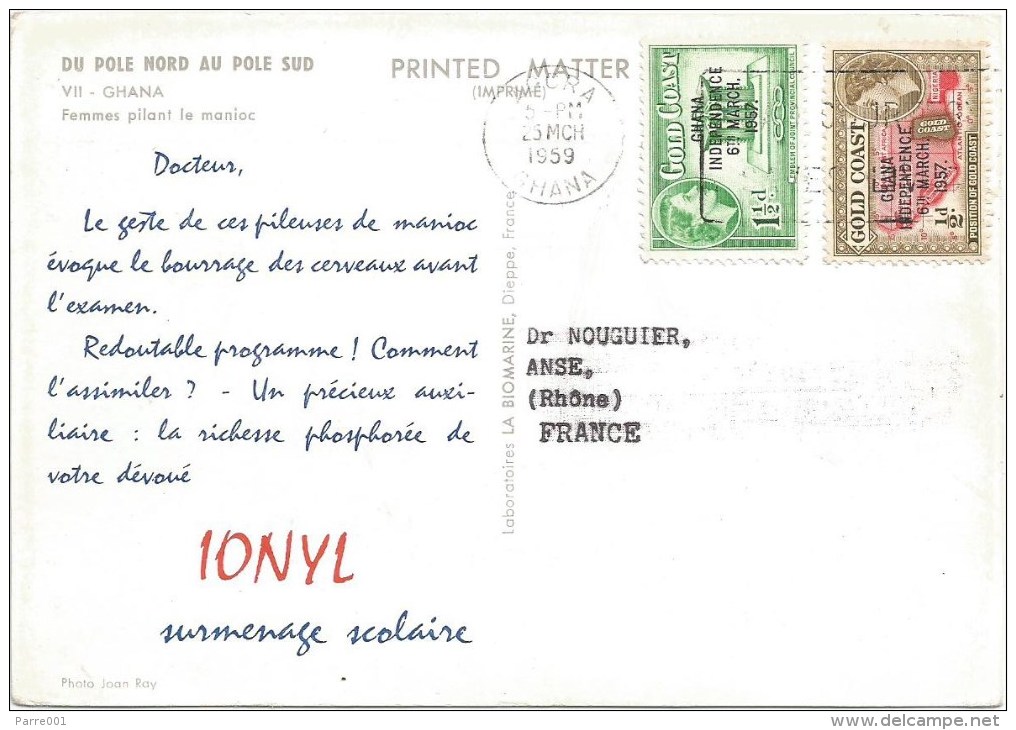 Ghana 1959 Accra Advertisement Ionyl Drugs Special Viewcard To France - Pharmacy